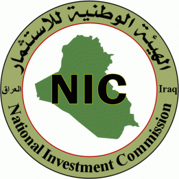 قانون الإستثمار العراقي